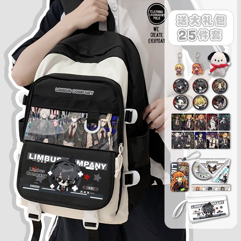 Travel Accessories Bag - ลิมบัส คอมพานี อนิเมะ อะเรียล แฟชั่น กระเป๋าเป้สะพายหลังความจุขนาดใหญ่
