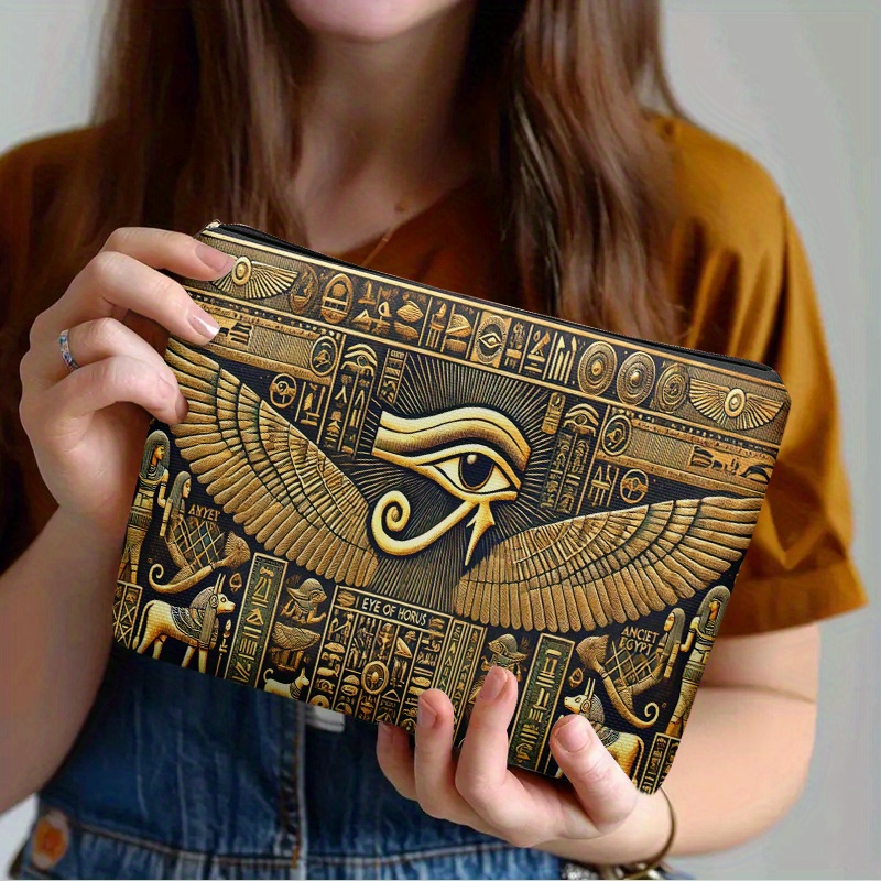 กระเป๋าเครื่องสำอางอียิปต์โบรา - Travel Accessories Egypt บทวิจารณ์และราคา