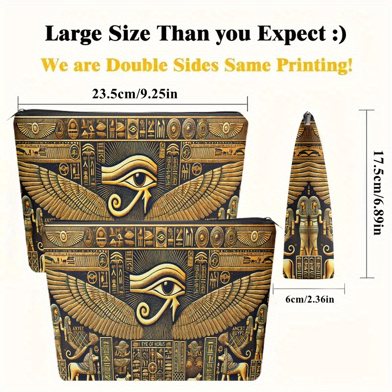 กระเป๋าเครื่องสำอางอียิปต์โบรา - Travel Accessories Egypt บทวิจารณ์และราคา