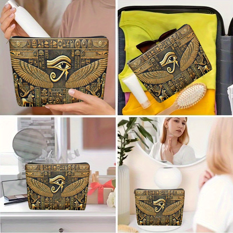 กระเป๋าเครื่องสำอางอียิปต์โบรา - Travel Accessories Egypt บทวิจารณ์และราคา