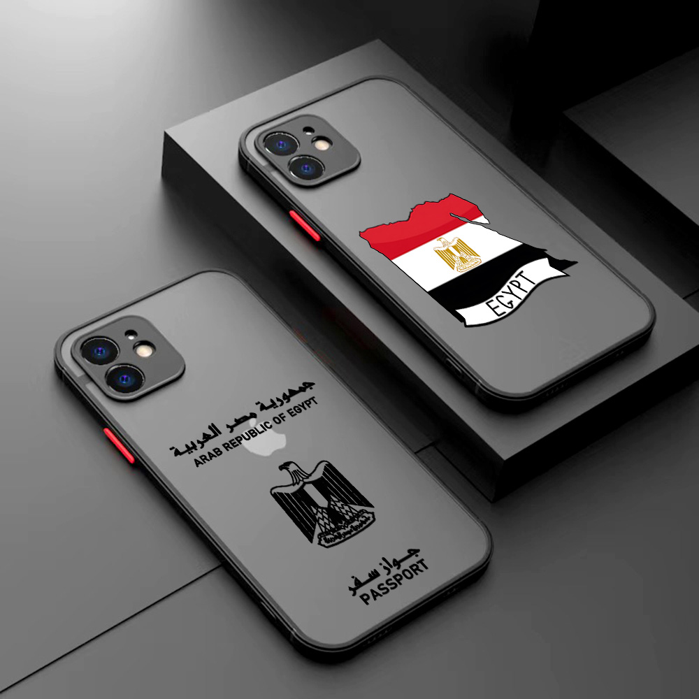 อียิปต์หนังสือเดินทางสําหรับiP - Travel Accessories Egypt บทวิจารณ์และราคา
