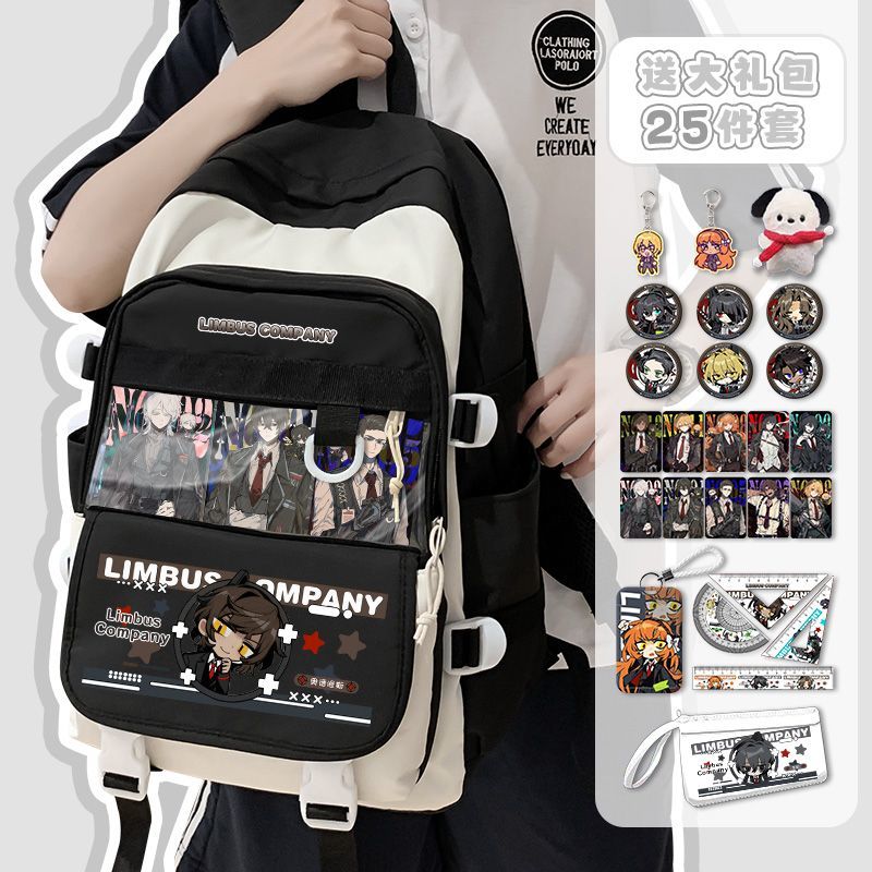 ลิมบัส คอมพานี อนิเมะ อะเรียล  - Travel Accessories Bag บทวิจารณ์และราคา