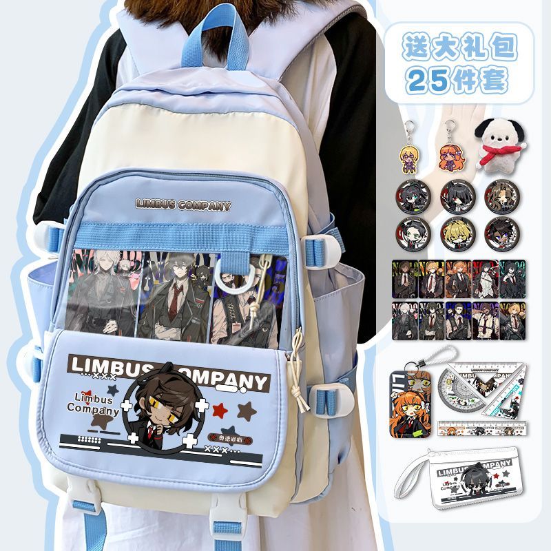 ลิมบัส คอมพานี อนิเมะ อะเรียล  - Travel Accessories Bag บทวิจารณ์และราคา
