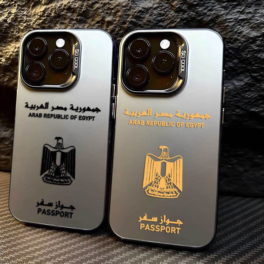 เคสโทรศัพท์ลายหนังสือเดินทางอี - Travel Accessories Egypt บทวิจารณ์และราคา