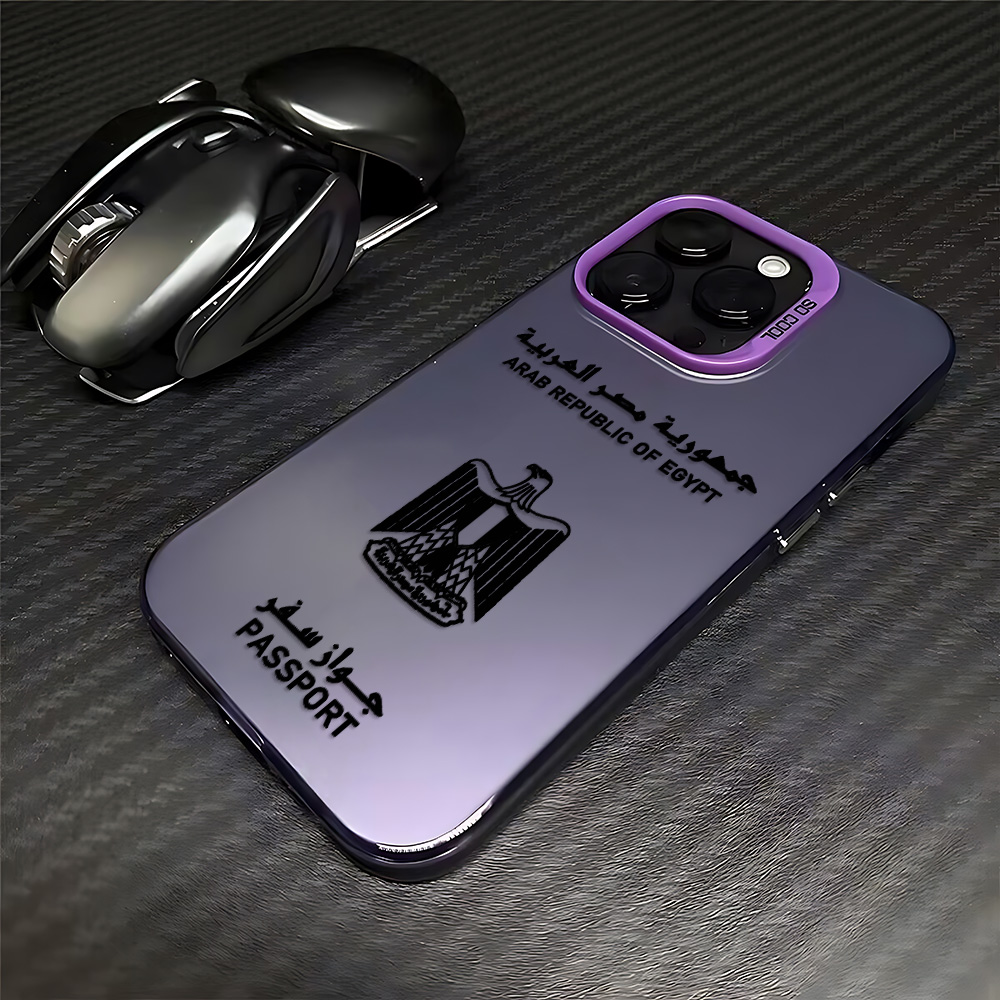เคสโทรศัพท์ลายหนังสือเดินทางอี - Travel Accessories Egypt บทวิจารณ์และราคา