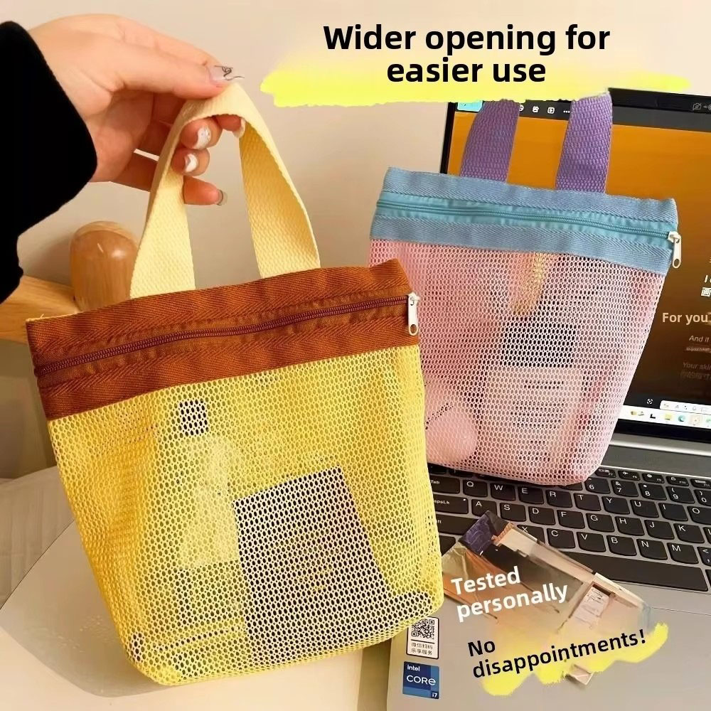 กระเป๋าใส่เครื่องสำอางแบบตาข่า - Travel Accessories Bag บทวิจารณ์และราคา