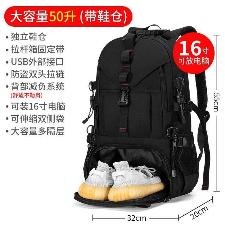 กระเป๋าเป้เดินทางสำหรับผู้ชายข - Travel Accessories New บทวิจารณ์และราคา