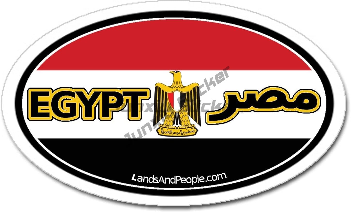 Alexandria Cairo อียิปต์รอบธงแ - Travel Accessories Egypt บทวิจารณ์และราคา